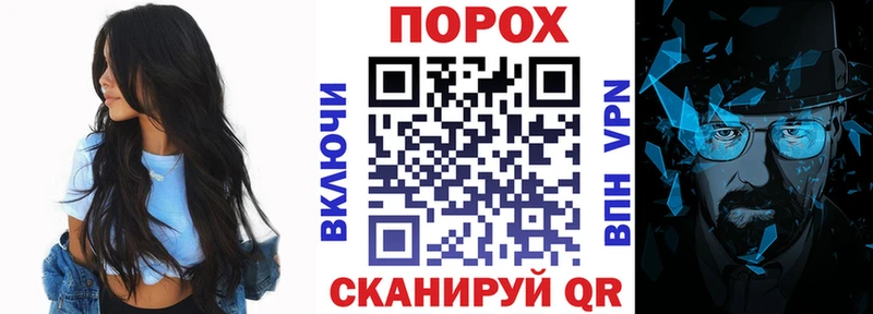 АМФ Розовый  блэк спрут маркетплейс  Медногорск  наркотики 