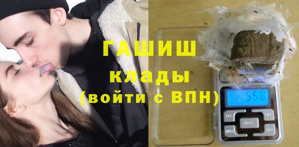 меф VHQ Бугульма