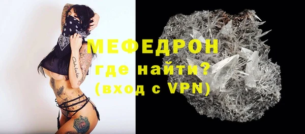 шишки Богданович