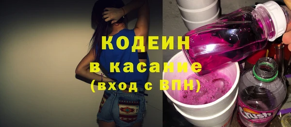 СК Богородицк