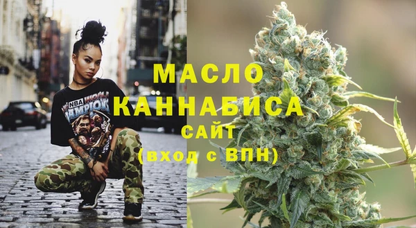 шишки Богданович