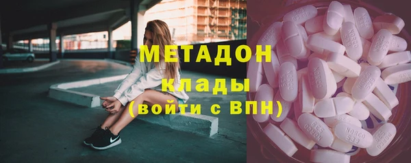шишки Богданович