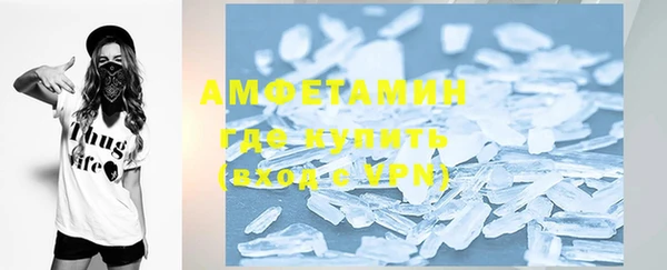 шишки Богданович