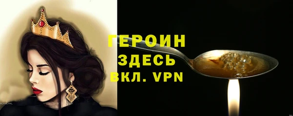 шишки Богданович