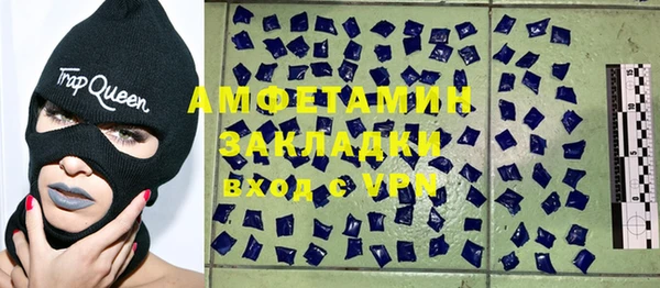 шишки Богданович
