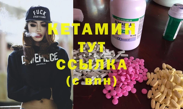 шишки Богданович