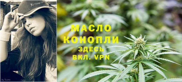меф VHQ Бугульма