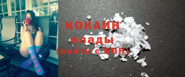 СК Богородицк