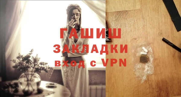 СК Богородицк