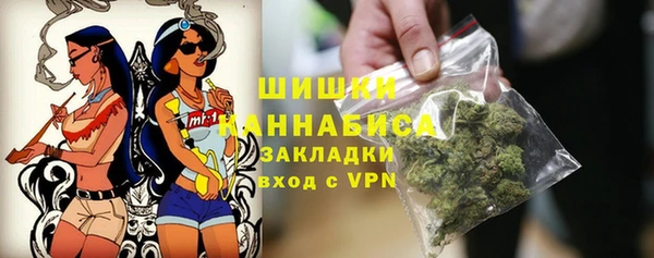 меф VHQ Бугульма