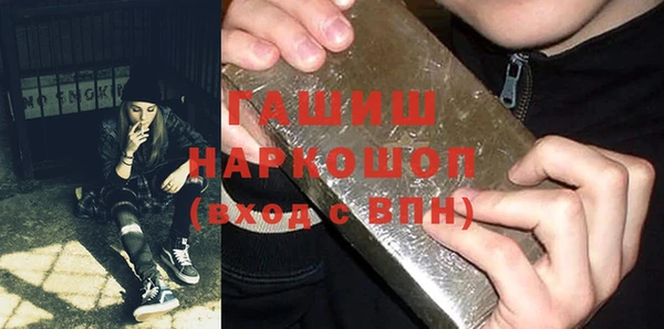 шишки Богданович