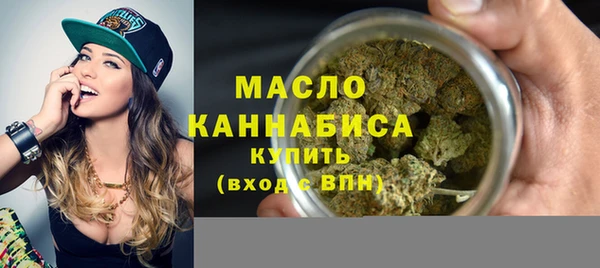 СК Богородицк