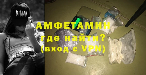 шишки Богданович
