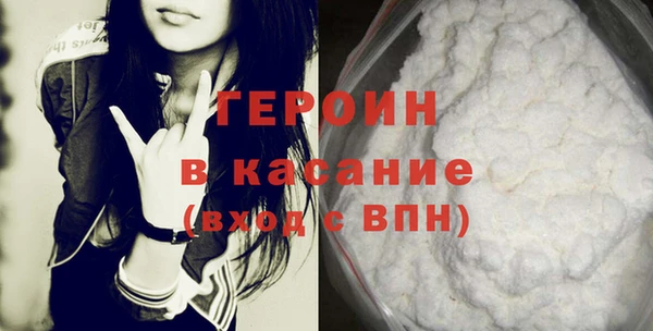СК Богородицк